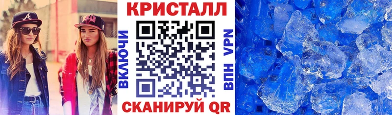 Амфетамин VHQ  Новомосковск 
