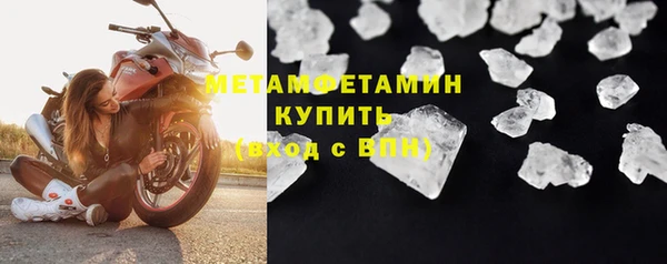 Альфа ПВП Заволжск