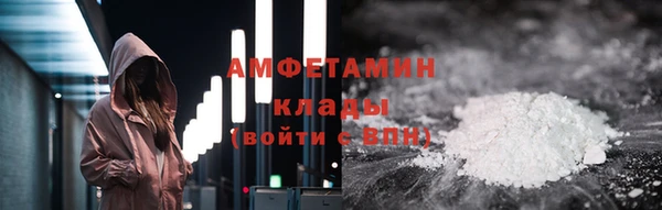 Альфа ПВП Заволжск