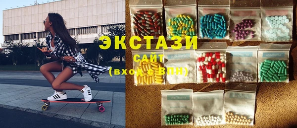 Альфа ПВП Заволжск