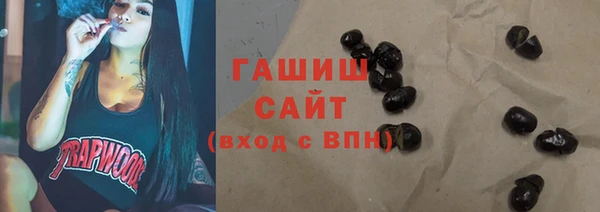 экстази Заводоуковск