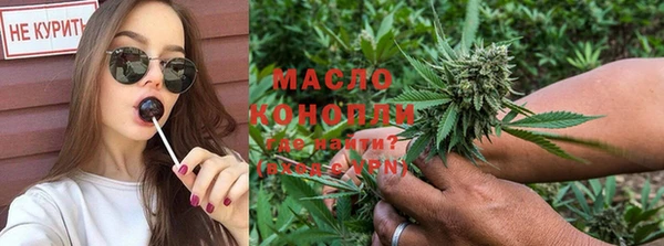мескалин Заволжье
