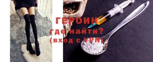 Альфа ПВП Заволжск