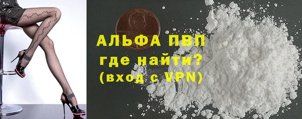 экстази Заводоуковск