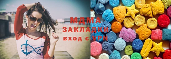 Альфа ПВП Заволжск