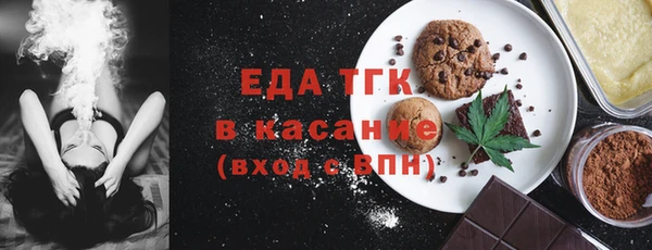 Альфа ПВП Заволжск