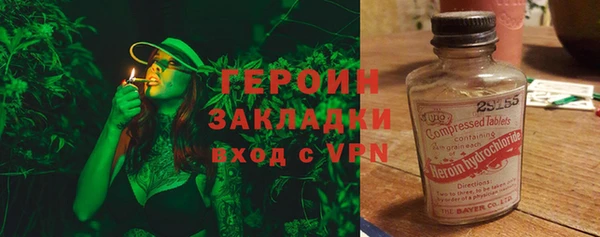 Альфа ПВП Заволжск