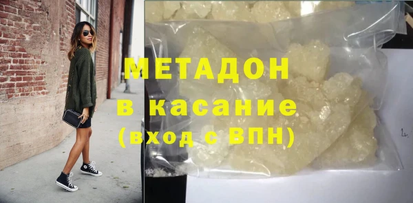 Альфа ПВП Заволжск