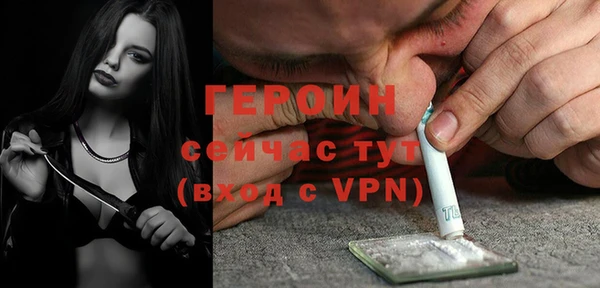 Альфа ПВП Заволжск