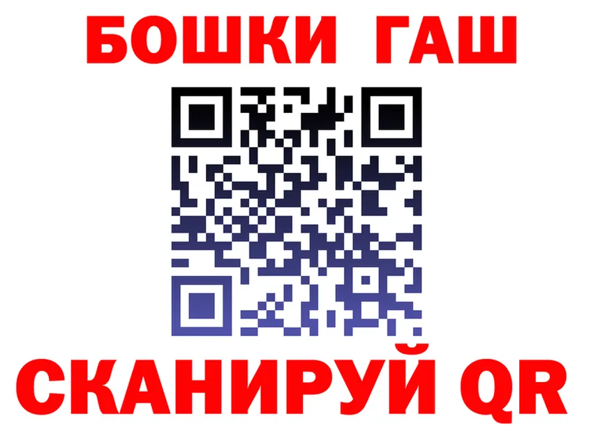 АМФ VHQ зеркало shop OMG Новомосковск