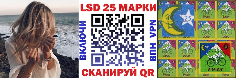 продажа наркотиков  Новомосковск  Марки N-bome 1500мкг 